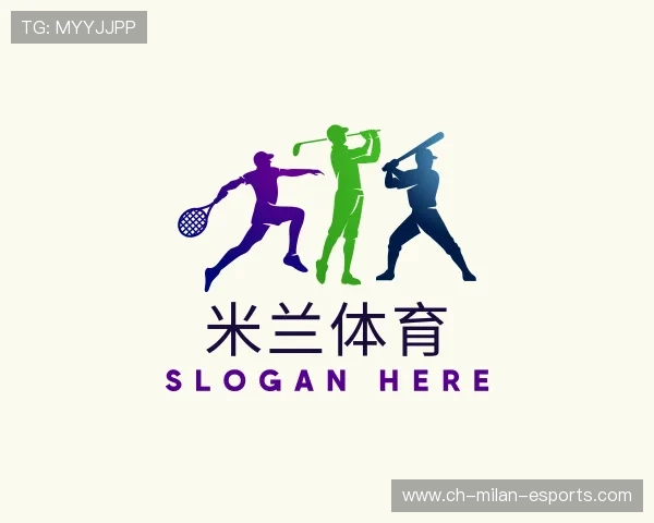 关于米兰体育app